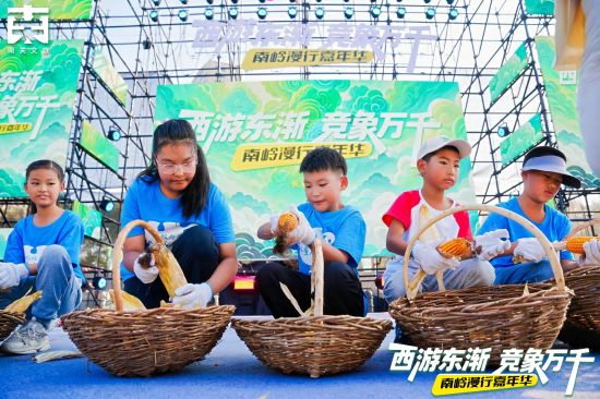 �ώX���м����A�ǰ��״�ِ��������С���х��c��