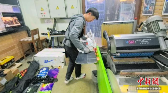 �ڴ������ڴ�ĥѩ������ʯ���� �z