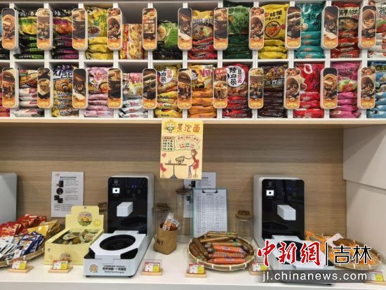 �|�h(hu��n)��·���վ�ı������(n��i)�����N��ζ������һ��(y��ng)��ȫ��������/���D