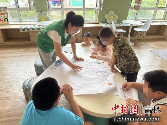 �����繤/���D